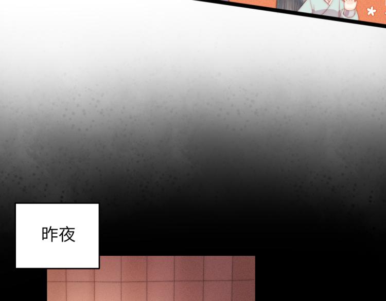 第145话 原因8