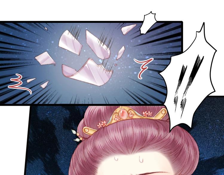 第75话 有人可依92