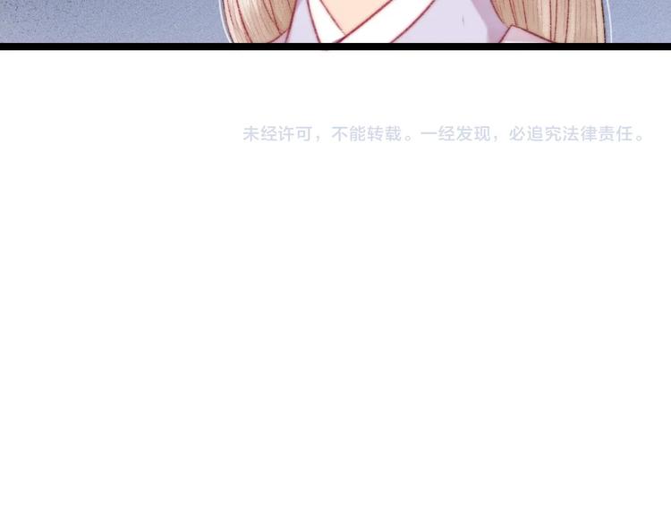 第101话 求诊64