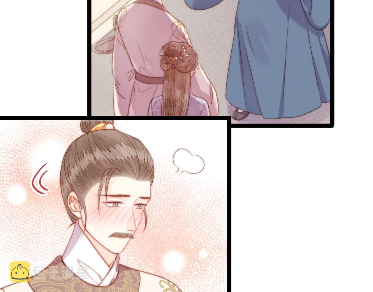 番外二40
