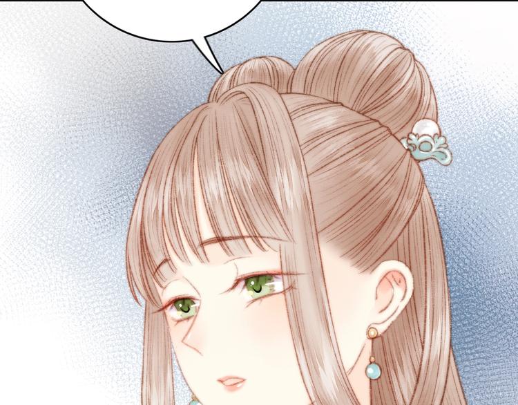 第34话 扬名京城28
