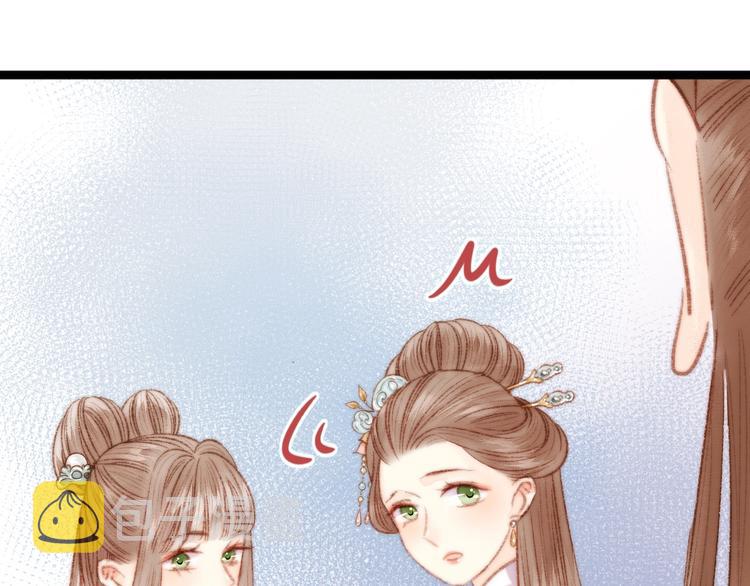 第34话 扬名京城20