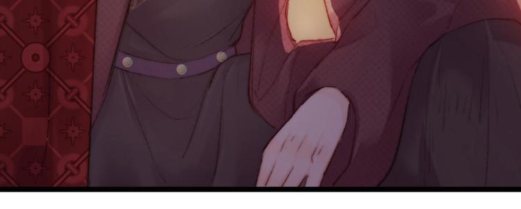 第77话 你不会有事82