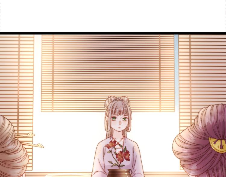 第17话 翻脸55