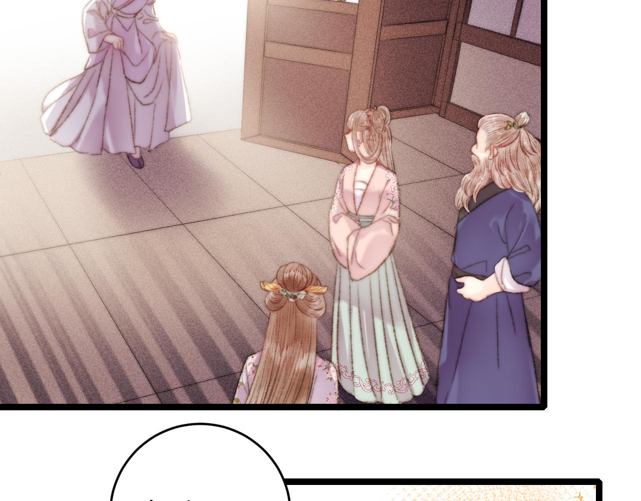 第154话 玄靖王71