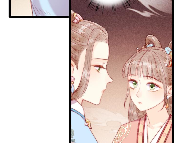 第108话 求签49