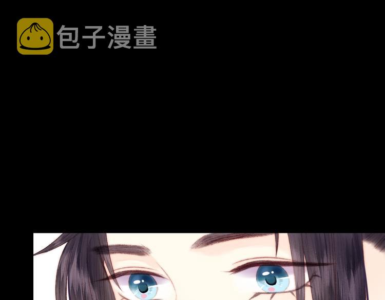 第88话 入府前夕30