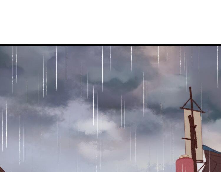 第14话 撞破奸情75