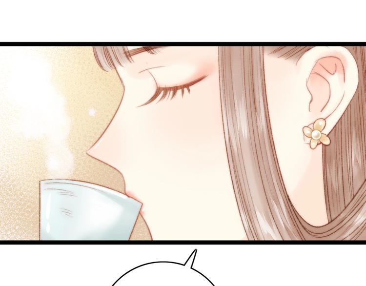 第29话 拿捏规矩53