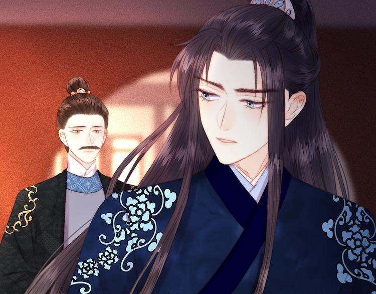 第91话 命里有我59