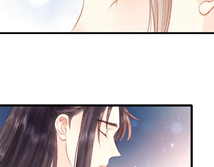 第69话 讨她欢心20