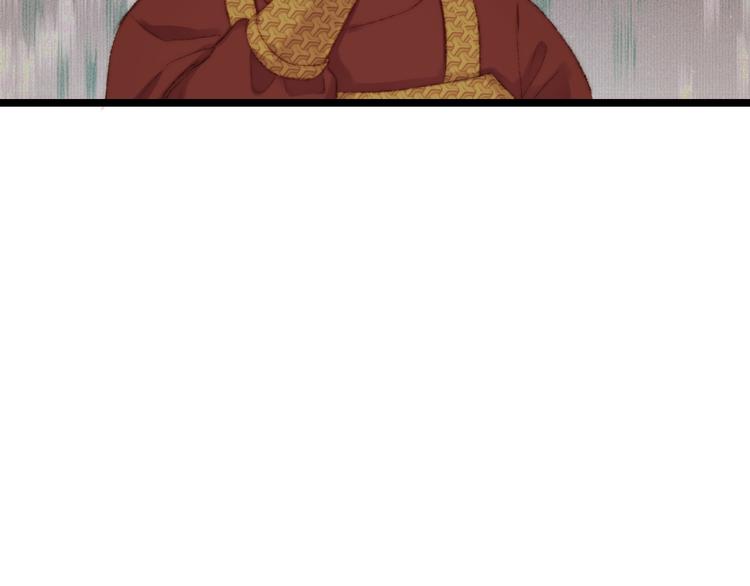 第116话 谋逆？44