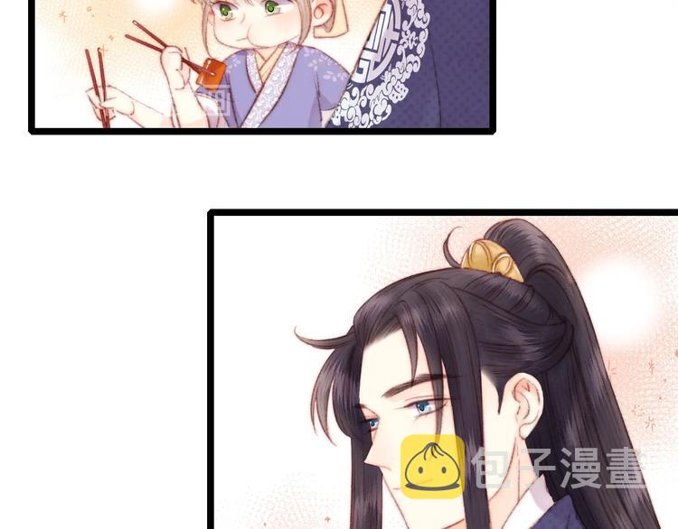 第70话 情深不寿62