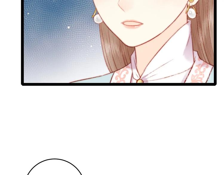 第59话 良人10
