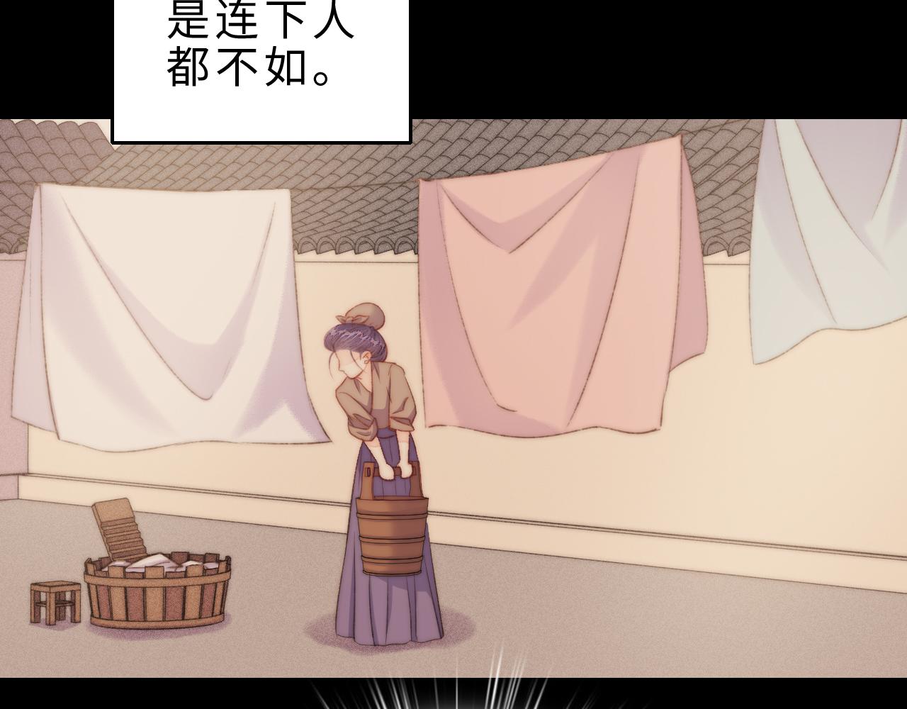 番外二20
