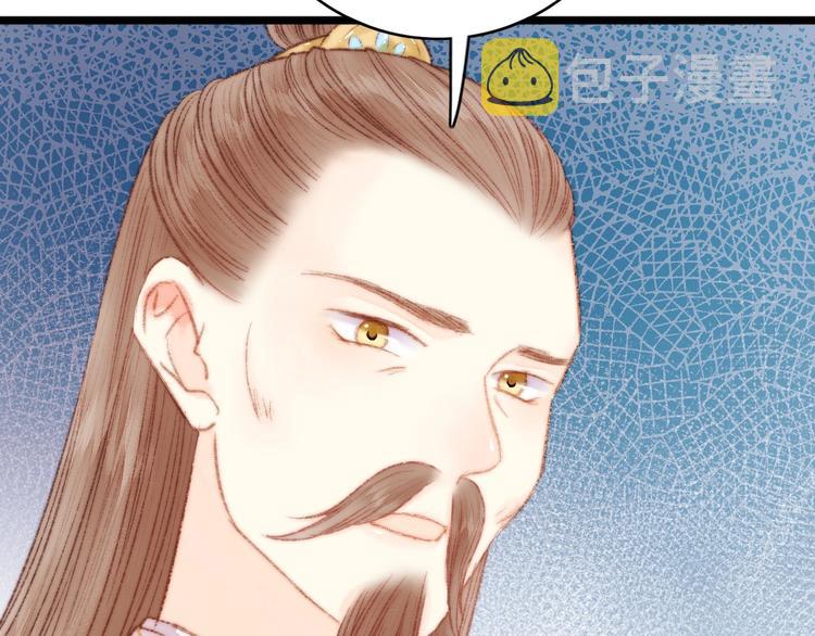 第37话 小人得志20
