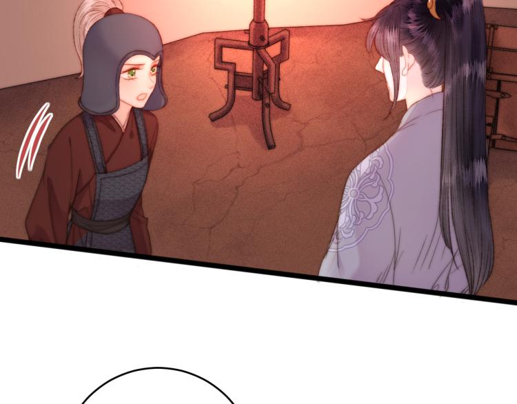第141话 我是大夫13