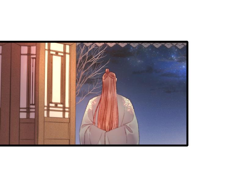 第73话 口是心非50