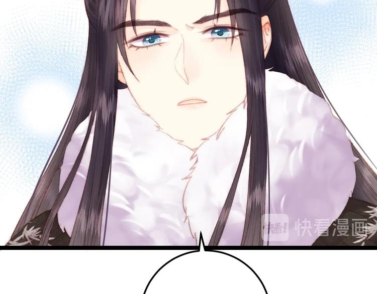 第89话 得罪34