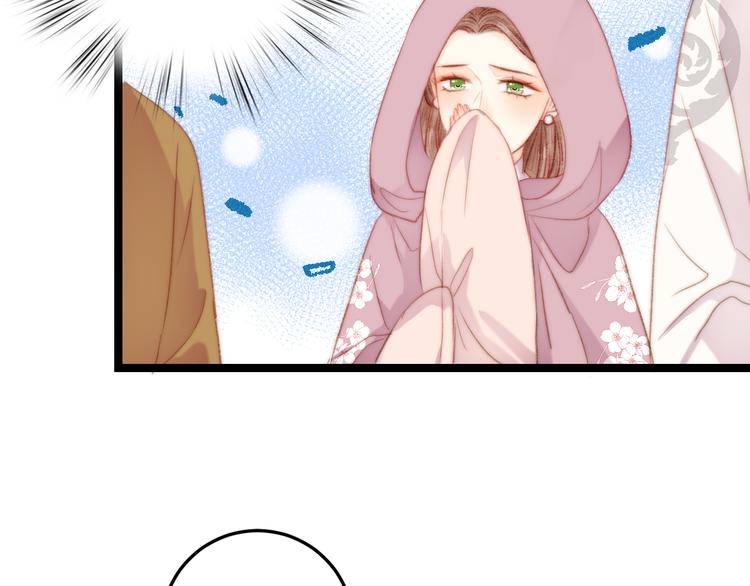 第121话 臭徒弟53