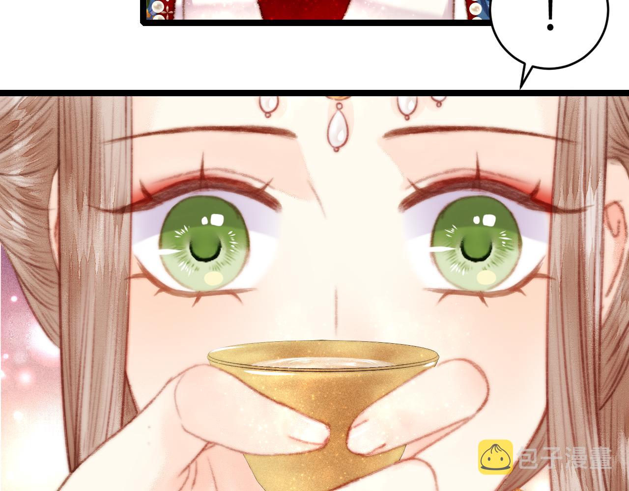 完结篇： 玄靖王妃83