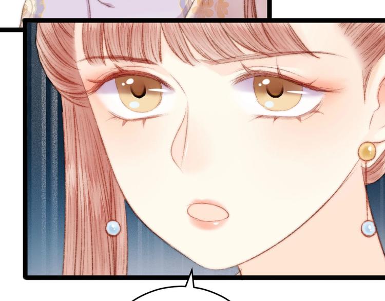 第65话 妒忌81