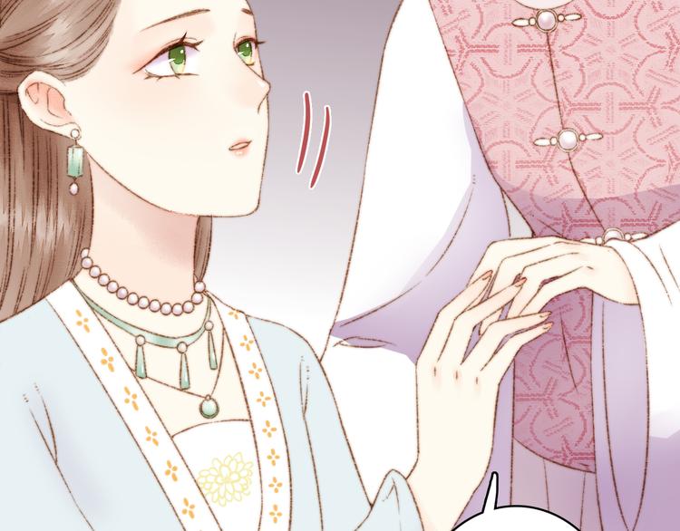 第3话 春风起 佳人归69