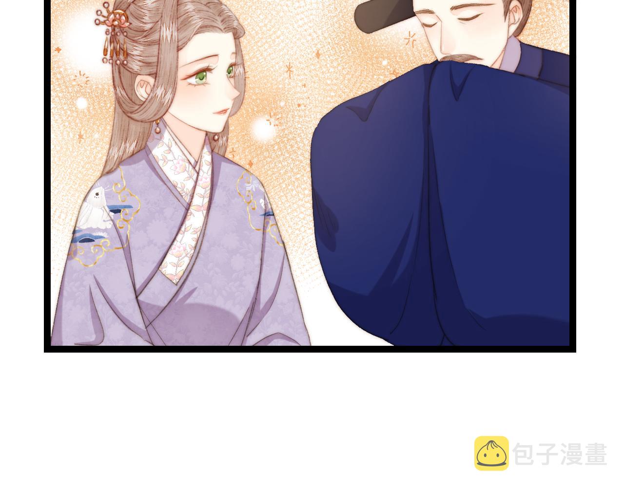 番外一16