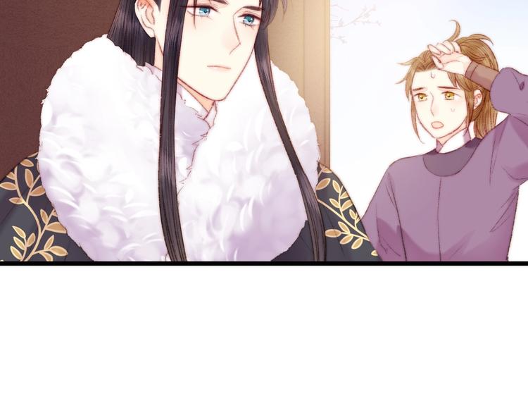 第75话 有人可依79