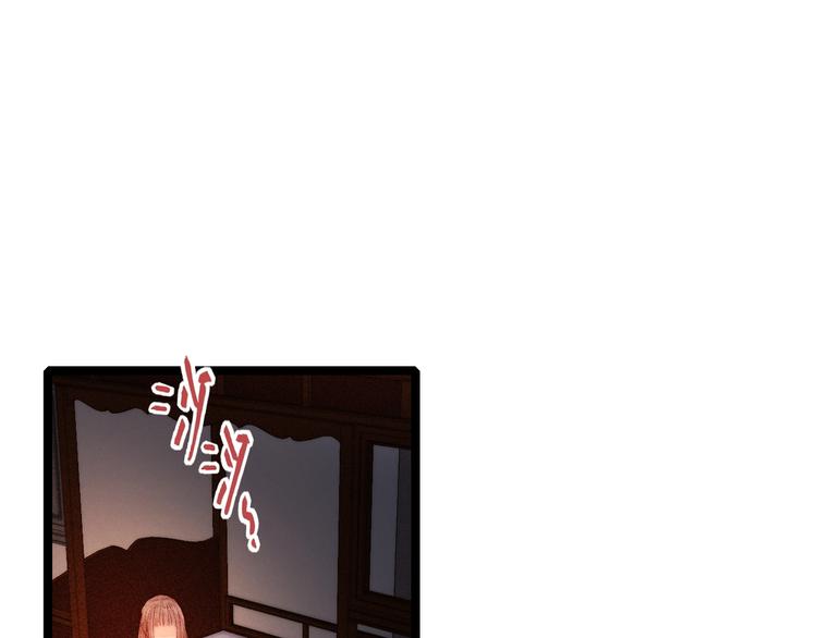 第96话 拣药19