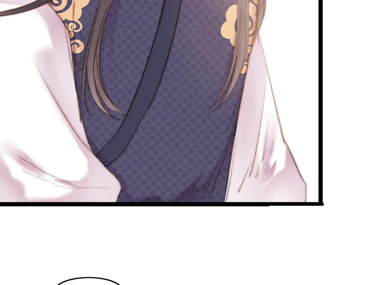 第44话 赖上高冷将军33