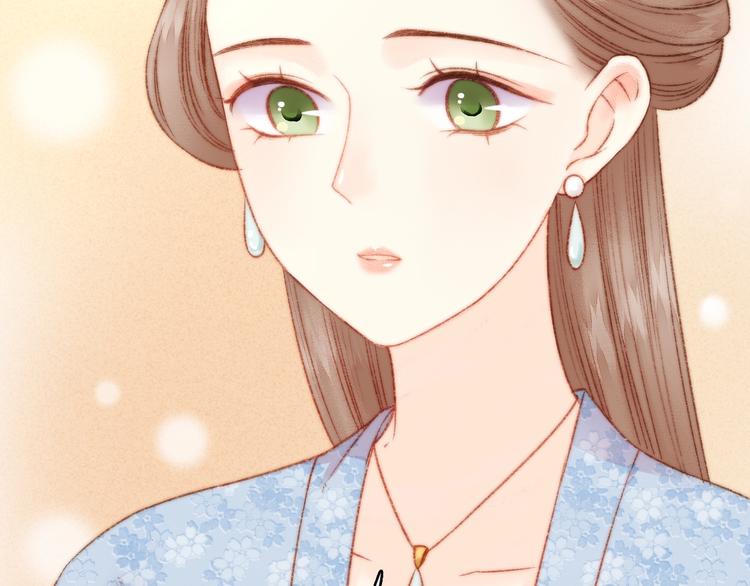 第16话 毒计47