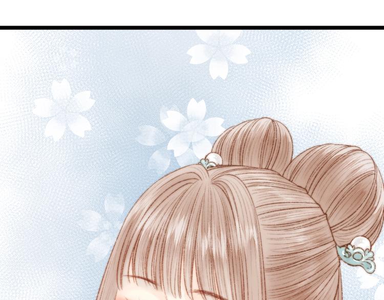 第34话 扬名京城70