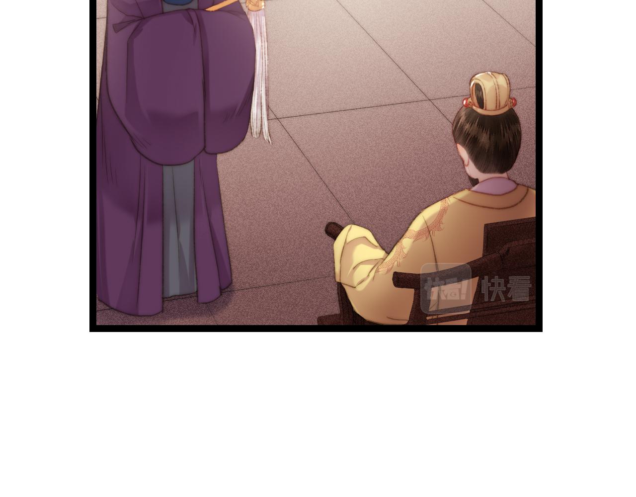 第151话 假新郎16