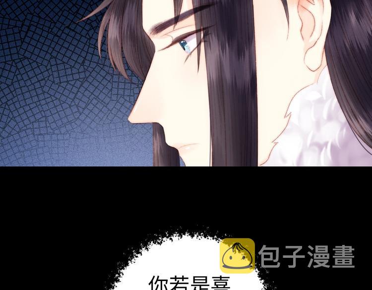 第92话 病愈63
