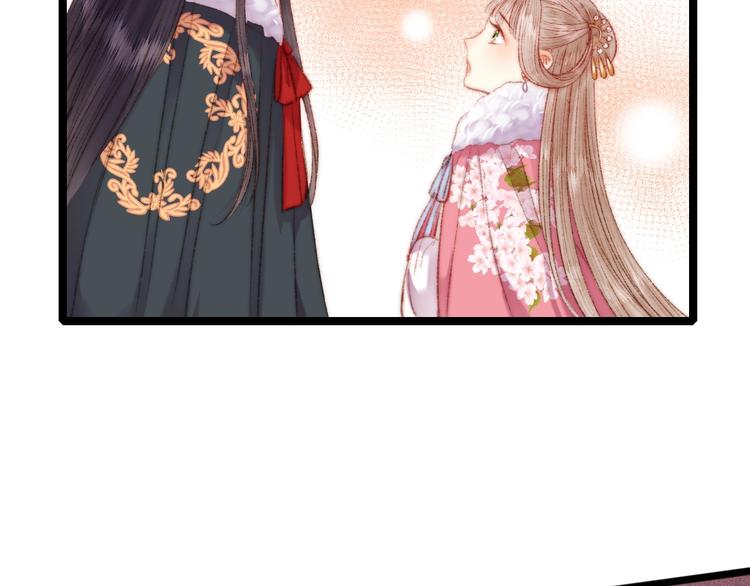 第85话 试探78