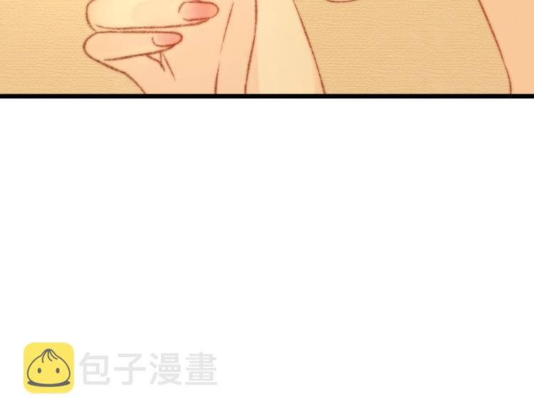 第16话 毒计13