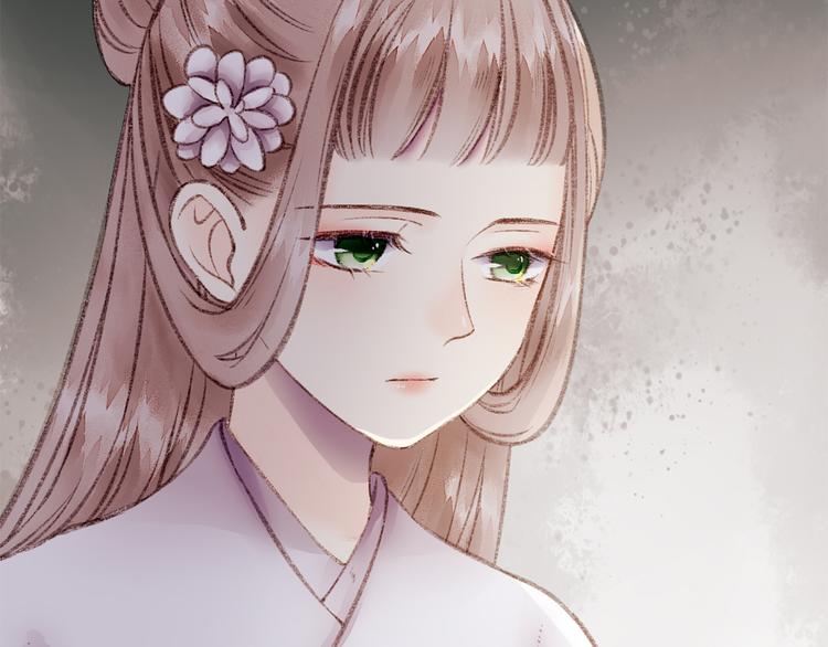 第1话 负我34