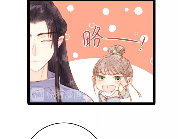 第48话 拉钩！65