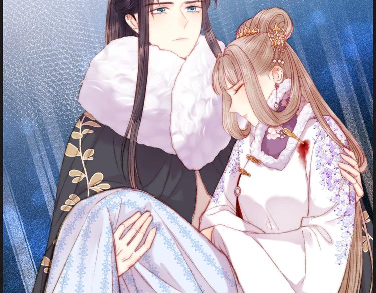 第76话 姨娘的秘密77