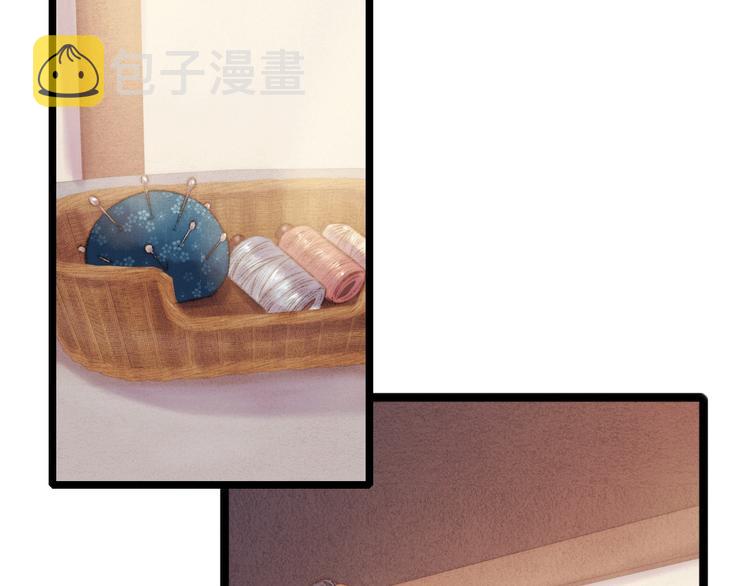 第66话 情敌？1
