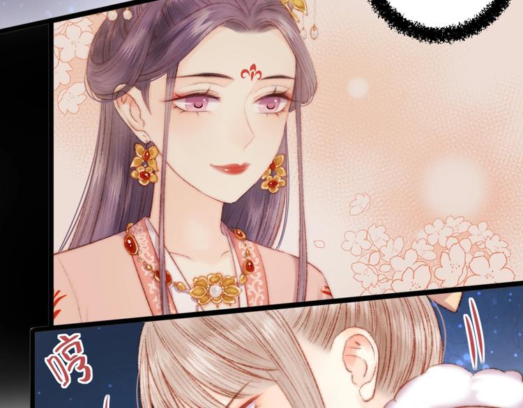 第68话 情敌上门64