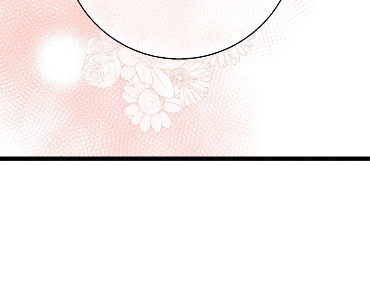 第45话 将军的贴身小厮90