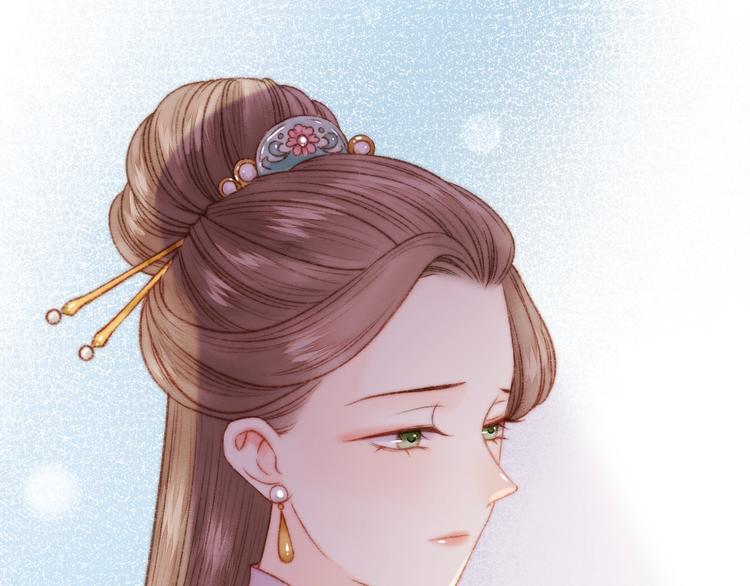 第23话 平妻44
