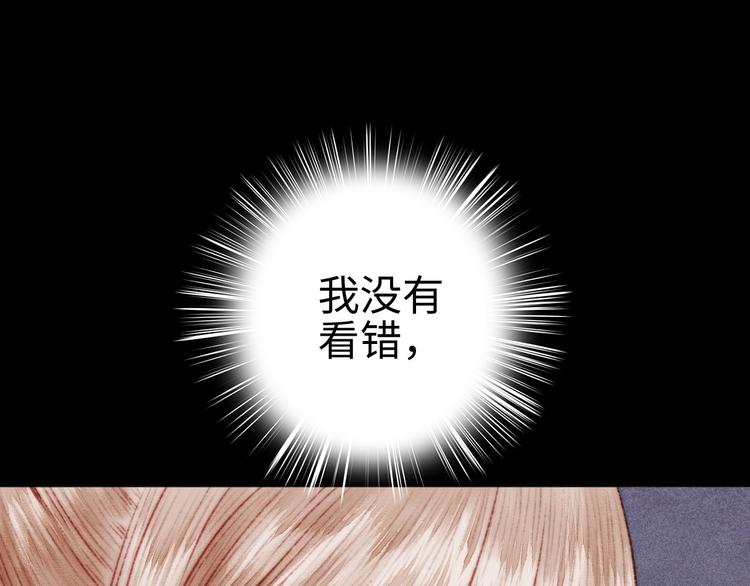 第130话 赐婚71