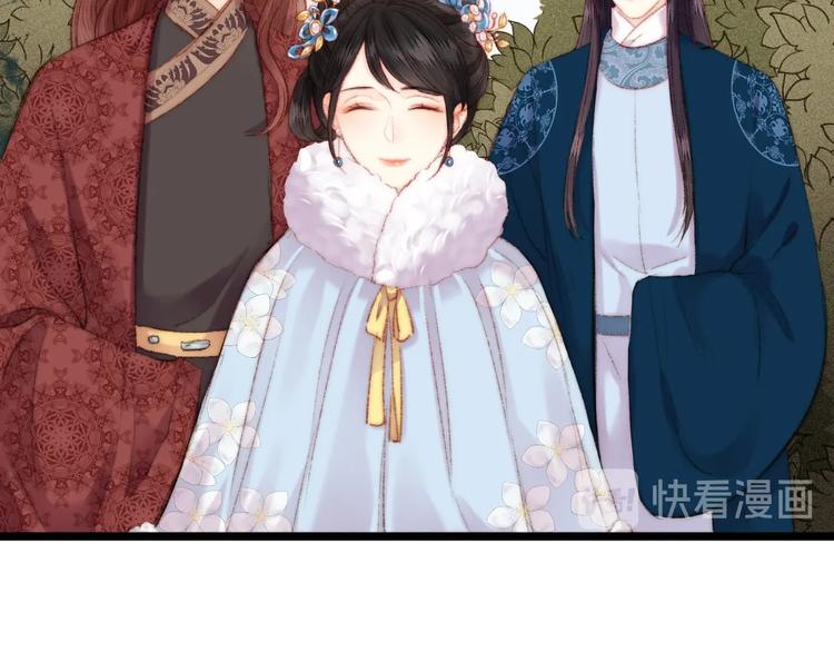 第85话 试探46