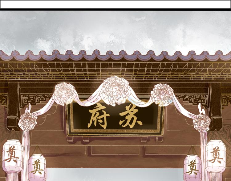 第1话 负我28
