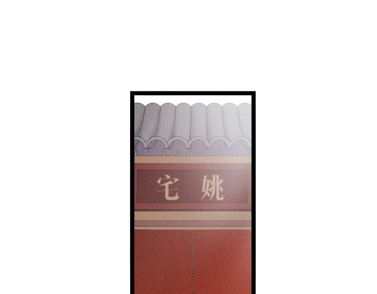 第139话 上战场23