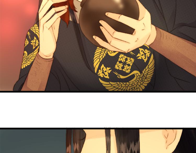 第8话 拜师酒15