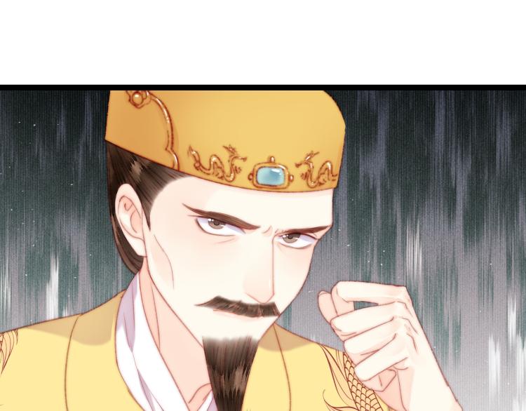 第138话 出征19